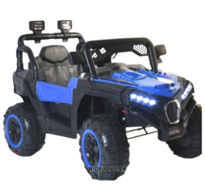 صورة جيب رياضي ماطورين